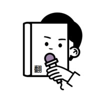 TRANS. WORKS logo - Similar company to Plugwave