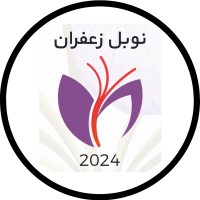 Noble Saffron logo - Similar company to Sara Saffron