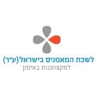Israel Coaching Chamber logo - Similar company to Stopfail