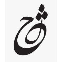 Hesabjeh