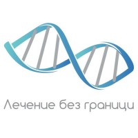 Treatment without Borders logo - Similar company to Fund The Climb Foundation