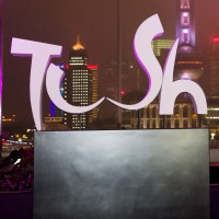 TushCo Limited logo - Similar company to Zefiro