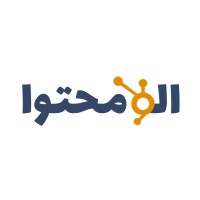 alomohtava logo - Similar company to Alocontent | الوکانتنت