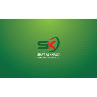 Shat Al Khaleej logo - Similar company to Rowe Solutions, Inc.