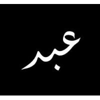 عبد logo - Similar company to Elements Interactive