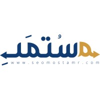 سيو مستمر logo - Similar company to Optimize Agency
