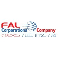 Fal Corporations Company logo - Similar company to The Gate Primary Material Company - Gpmc