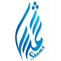 Shams Trading Co | شركة شمس للتجارة logo - Similar company to Gulf Water Title