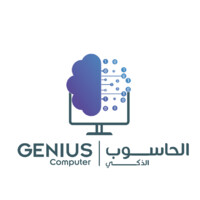Genius Computer logo - Similar company to Alnasayan Tech