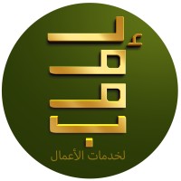 Daoub