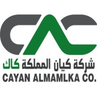 Cayan Almamlka Co. (CAC) logo - Similar company to Ebco Ksa