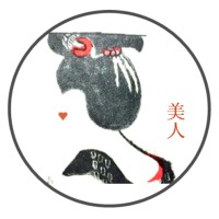 BIJIN logo - Similar company to Sav03