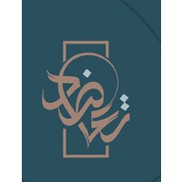 Taadood RealEstate | شركة تعاضد العقارية logo - Similar company to Alsunaid Trading Establishment