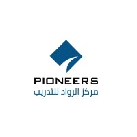 Pioneers Training Center logo - Similar company to Pioneers Training Center