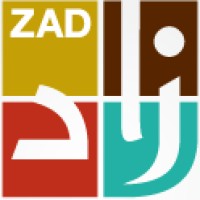 ZAD For Feasibility Studies logo - Similar company to أكاديمية زاد للتدريب Zad Academy For Training