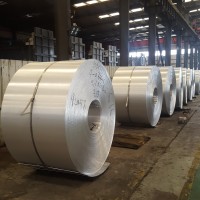 Henan Zery Aluminium co.,ltd logo - Similar company to Luoyang Erigine New Materials Technology Co. Ltd.