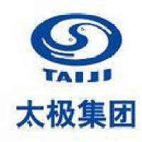 太极集团有限公司