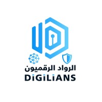 Digilians - الرواد الرقميون logo - Similar company to Itida Gigs