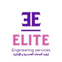 Barcelona Engineering And Management Services logo - Similar company to Triphop