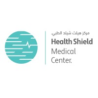 Health Shield Medical Center_مركز هيلث شيلد الطبي logo - Similar company to Luxe Packaging