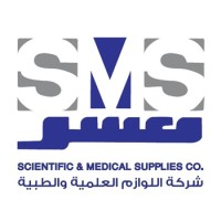 Scientific and Medical Supplies Co. (SMS) logo - Similar company to Dspeartec.