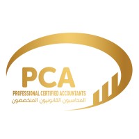 مكتب المحاسب القانوني حازم محمد كيلاني وشركاؤه logo - Similar company to A&B Consultants