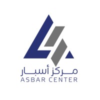 مركز أسبار-الصفحة الرسمية logo - Similar company to Asbar Center