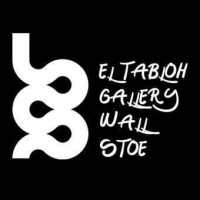 Eltabloh logo - Similar company to Aurora Digital Solutions