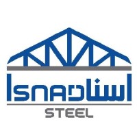 Isnad Steel logo - Similar company to Wdrvm