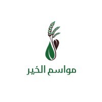 Mawasim_Alkheir logo - Similar company to Diamond Head Consulting