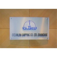 Beijing Oceanlink Shipping Co., Ltd. Shanghai Branch Office logo - Similar company to Kairos Global Services