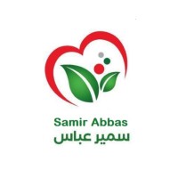 Dr Samir Abbas logo - Similar company to Dr. Samir Abbas Medical Centers