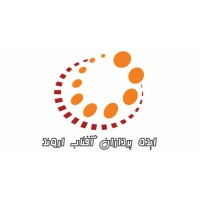 Ide Pardazan Aftab Arvand logo - Similar company to Right Arm Marketing