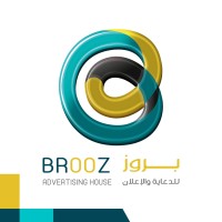 Brooz Advertising House logo - Similar company to Arc Advertising