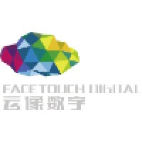 Facetouch Digital China | 云像数字（中国）