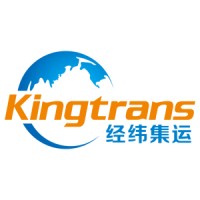 深圳市经纬集运国际货运代理有限公司 logo - Similar company to Oriental Honor Logistics Ltd