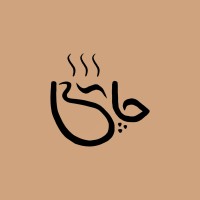 Chai Shai logo - Similar company to Hita Informatics