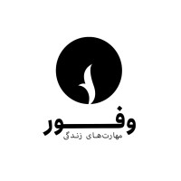 Vofour Psychology Group logo - Similar company to Paydar Andishan Dana Pad