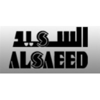 Alsaeed Group logo - Similar company to Alsaeed Trading Company