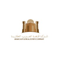 Arab Castle Real Estate Company logo - Similar company to Pro Value