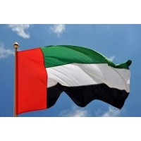 Jobs in UAE Dubai Gulf logo - Similar company to Tecnovity Solutions