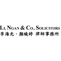 Li, Ngan & Co. Solicitors logo - Similar company to Wealthskey