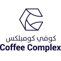 Coffee Complex - كوفي كومبلكس logo - Similar company to Coffee Cherries