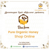 Beefarm logo - Similar company to Forest Wellness Co.