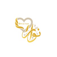 Noar Volunteer Team logo - Similar company to Caffeine Llc.