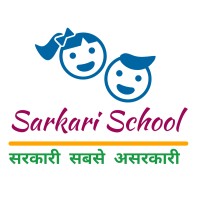 SarkariSchool.in logo - Similar company to Development Mirror