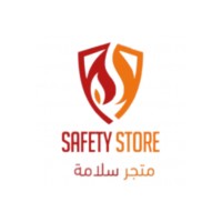 Safety Store logo - Similar company to Heba Safety