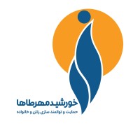 خورشید مهر طاها logo - Similar company to موسسه نیکوکاری مهرطه