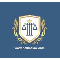 House of Wisdom & Arbitration for Law logo - Similar company to Esquire The Practice
