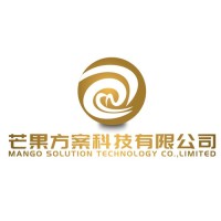 Mango Solution Technology CO.Limited logo - Similar company to Hebotech
